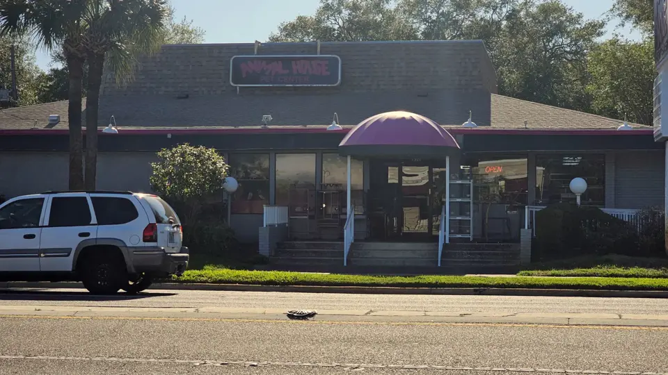Animal House Pet Center