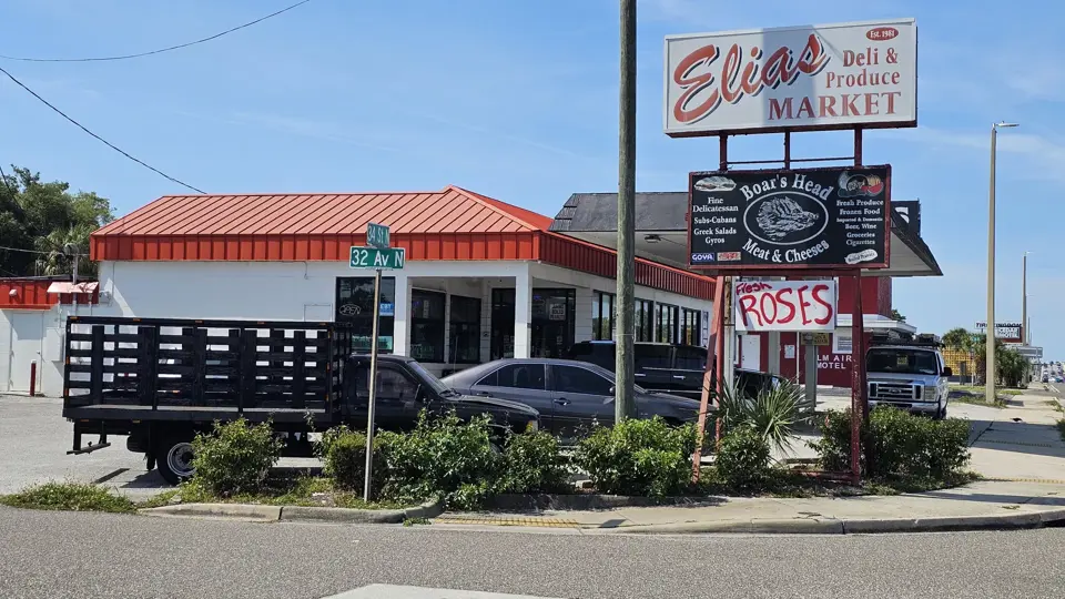 Elias Deli & Produce Market